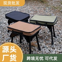 户外家用折叠凳便携式可伸缩小凳休闲椅钓鱼马扎钓凳野餐板凳批发
