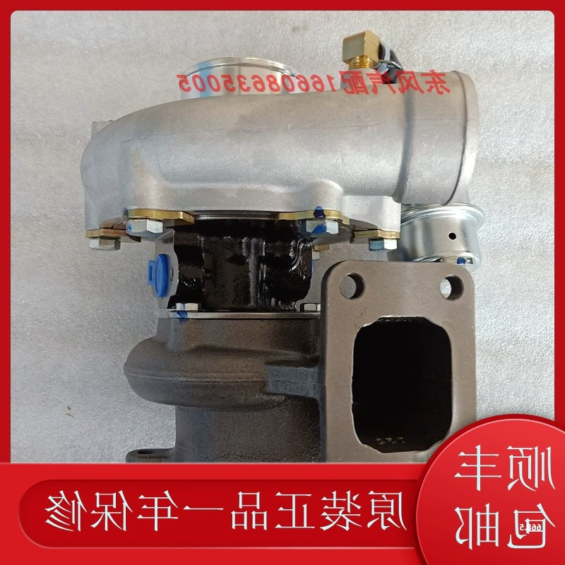 Двигатель Yunnei с турбокомпрессором Aoling Hongta Wanda для автобуса Jinan и легкого грузовика ZJ35 в сборе