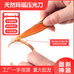 ��觵��S�𒁹� ���y����y�Ʒ���B���⵶ 10cm���C��ָ�Ʒ����