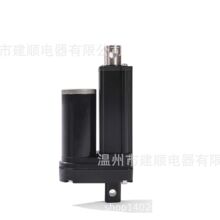 电动推杆12v24v最大推杆3500N金属齿轮行程50mm建顺电器