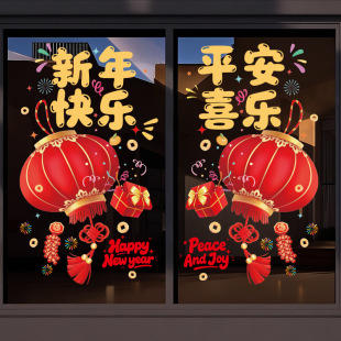 �R�괰��2026���괰�N�o��N���������T�N�����N����Ԫ�������b�