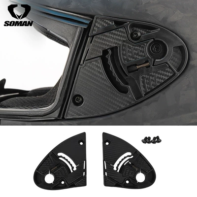 Soman Motorcycle Helmet Accessories: Dəbilqə (Kaska) aksesuarları