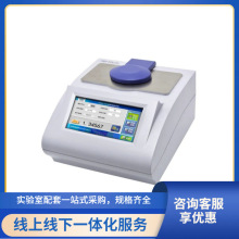 物光SGW-733 (控温) / SGW-732 (流通池) / SGW-731 全自动折光仪