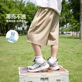 男童户外凉感中裤夏季网眼五分裤2026新款童装儿童宝宝夏装短裤潮
