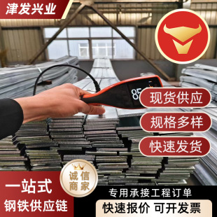 ��\���F40*4�ӵ���\���30&times;3�\����\����L�l�ӹ����ױ��F