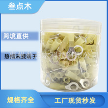 ��sȦ���нӶ��ӹ��b���b �A�β��ζ��Ӵ���ĩ�Ӷ��ӿ羳؛Դ