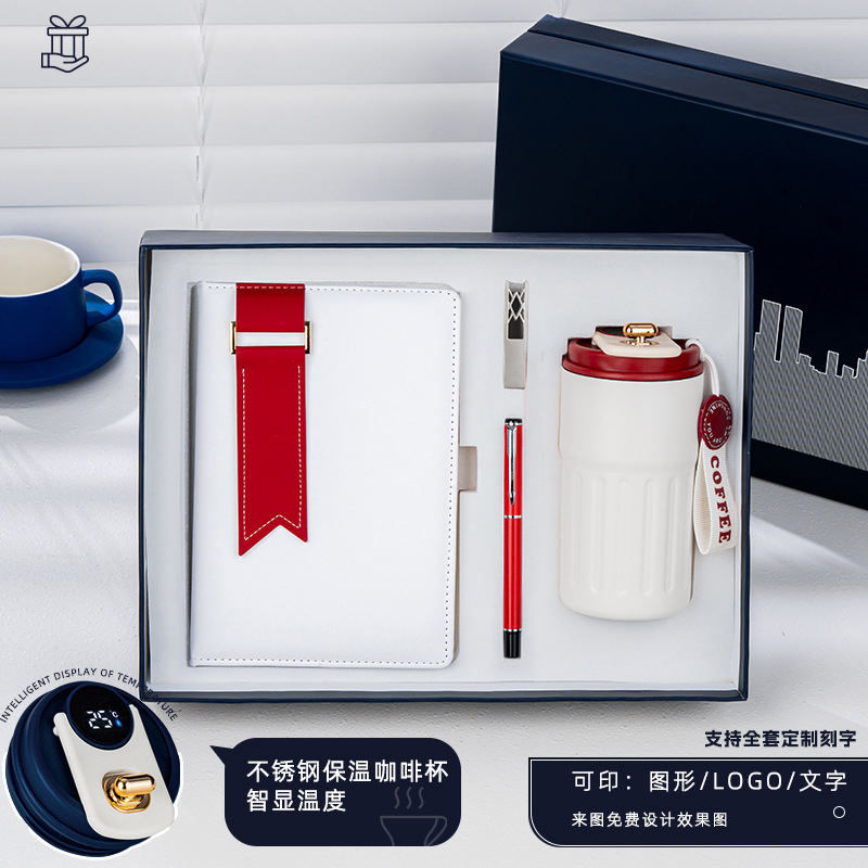 Bolígrafo de botón plateado rojo DD, bandeja U de negocios, taza de café