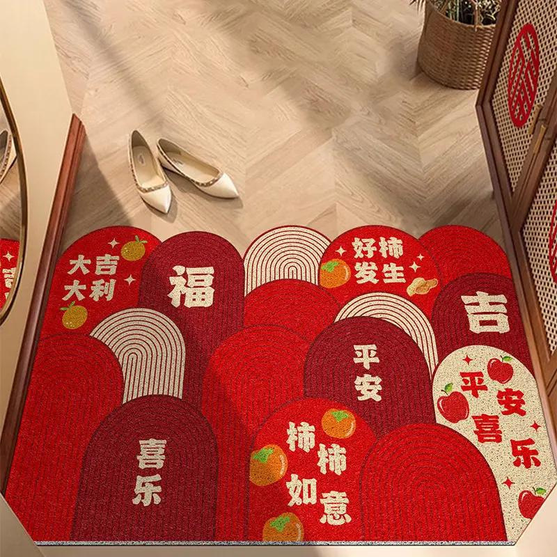 Festive red carpet with auspicious meaning, suitable for entryway, absorbent, non-slip, and can be cut to size, ideal for home use as a doormat or floor mat Festive red carpet with auspicious meaning, suitable for entryway, absorbent, non-slip, and can be cut to size, ideal for home use as a doormat or floor mat