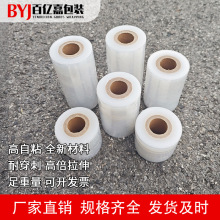 pebĤoĤ늾޽ӷⱭճĤlp@Ĥ