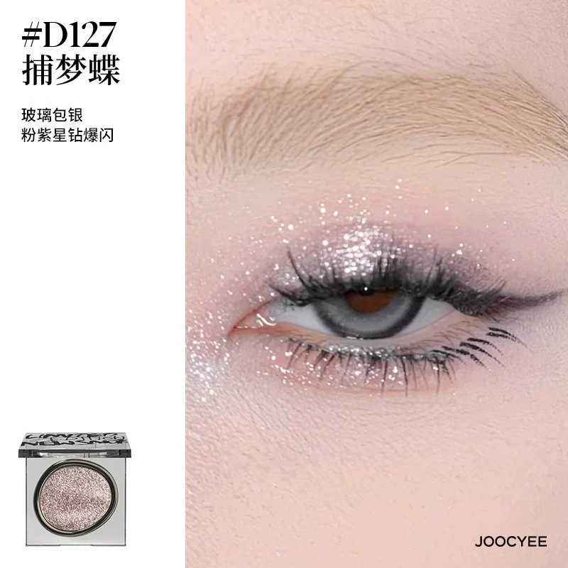Single Eyeshadow (Joocyee) — Glitter Shimmer, Multi Shades, Compact 10×5 cm