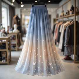 时尚高级感渐变色超仙漂亮半身裙女装2025秋季新款独特绝美a字裙