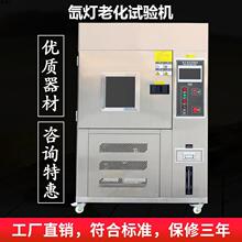 믟��ϻ�ԇ��� �͚���ϻ����C �L��ʽ믟��ϻ����՜yԇ�x