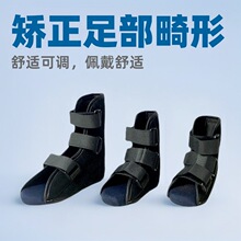 ���ж���Ь����Ь�������´����ⷭ�C�����̶������´��C��