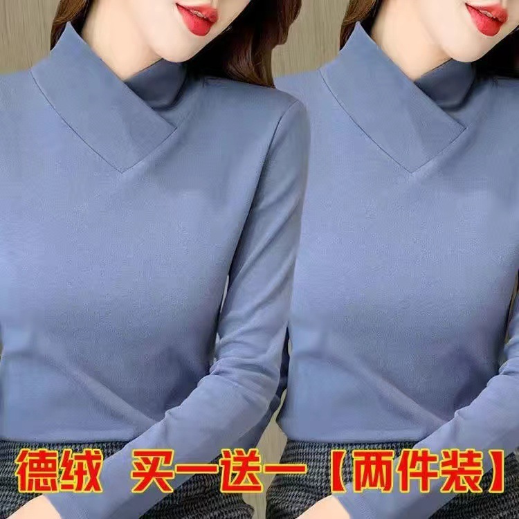 5520 블루 + 블루 [2피스 팩] 양면 저먼 벨벳