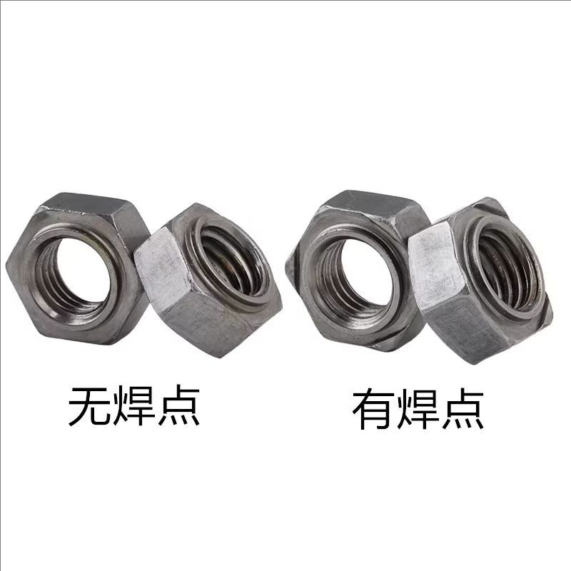 厂家供应GB13680焊接螺母 本色点焊螺母 四角焊接螺帽 机械焊螺母