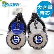 ������9925��ĸ������ ����40M������ ����Ϳ�Ĵ�����������