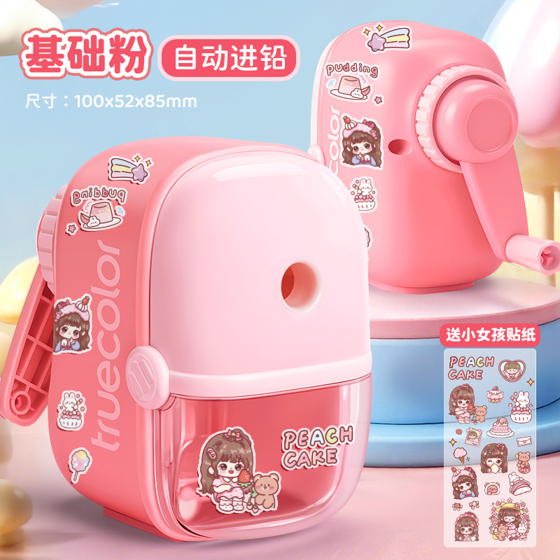 Cuchillo de lápiz de color verdadero máquina de afilar lápiz giratoria cuchillo de lápiz manual especial para estudiantes de primaria cuchillo de lápiz afilador de lápiz estudiantes