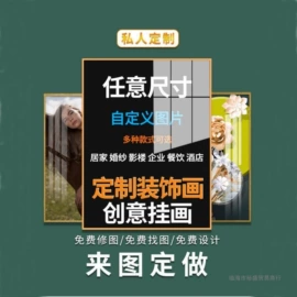 创意礼品套装;棋牌/桌游;节庆用品