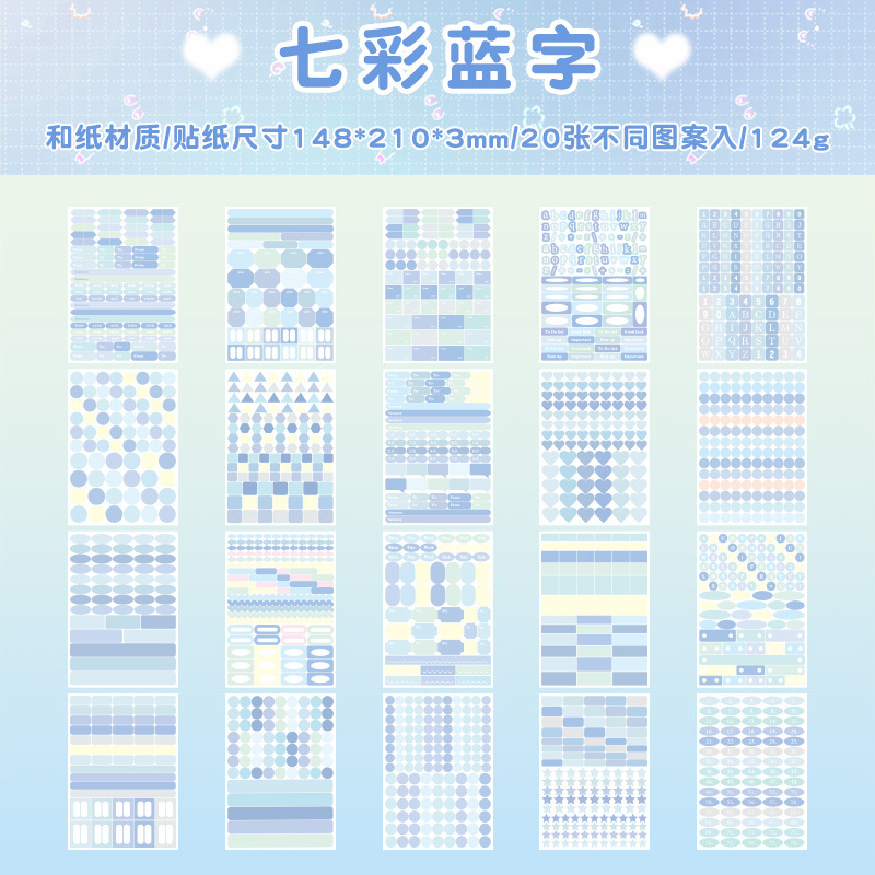 Brillante etiqueta y papel pegatinas de estilo de Benins pegatinas de estudiantes de cuentas de mano diario índice pegatinas diy pegatinas de etiqueta de fondo