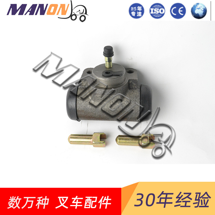 尼桑叉车刹车分泵 44100-FK000适用于尼桑叉车配件