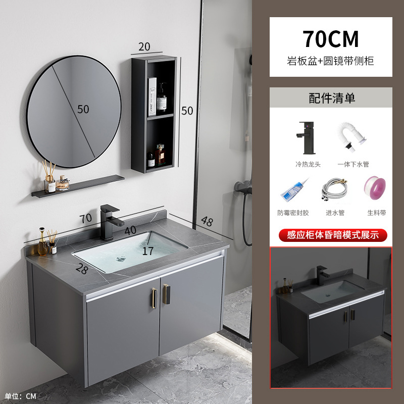 Gabinete de baño de aleación de aluminio espacial hotel lavabo cerámica integral lavabo