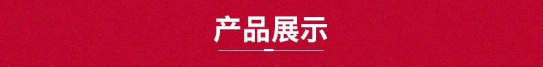 力胜-7.jpg