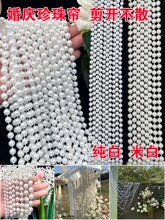 ��c���鴮��朻�Y����b������ˮ�B���������朗lDIY����