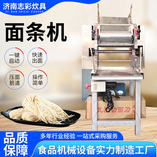 ������l�C�S�ҹ��� ����һ�w��l�C����ȫ�Ԅӷ��ֹ��ڸ���l�C