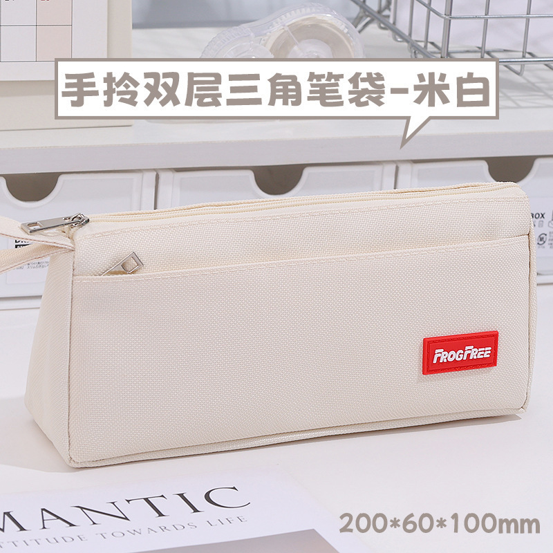 笔袋简约高级感文具袋学生收纳用品文具盒儿童文具可爱高颜值笔盒|undefined