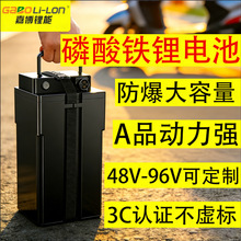 �β�9̖늄�܇�늳������F�72V���u�Ħ������݆����늳���Ʒ