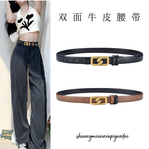 Belt for women genuine leather simple and versatile pure cowhide smooth buckle Korean version trendy fashion belt ladies decoration manufacturer wholesale