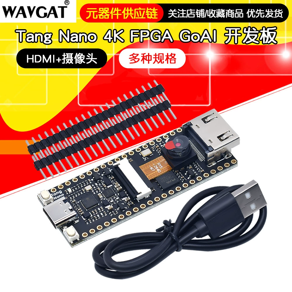 Платформа разработки Nano 4K Gaoyun FPGA Goai с ластиковой микросхемой и HDMI+камерой