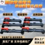 管路导流管装置