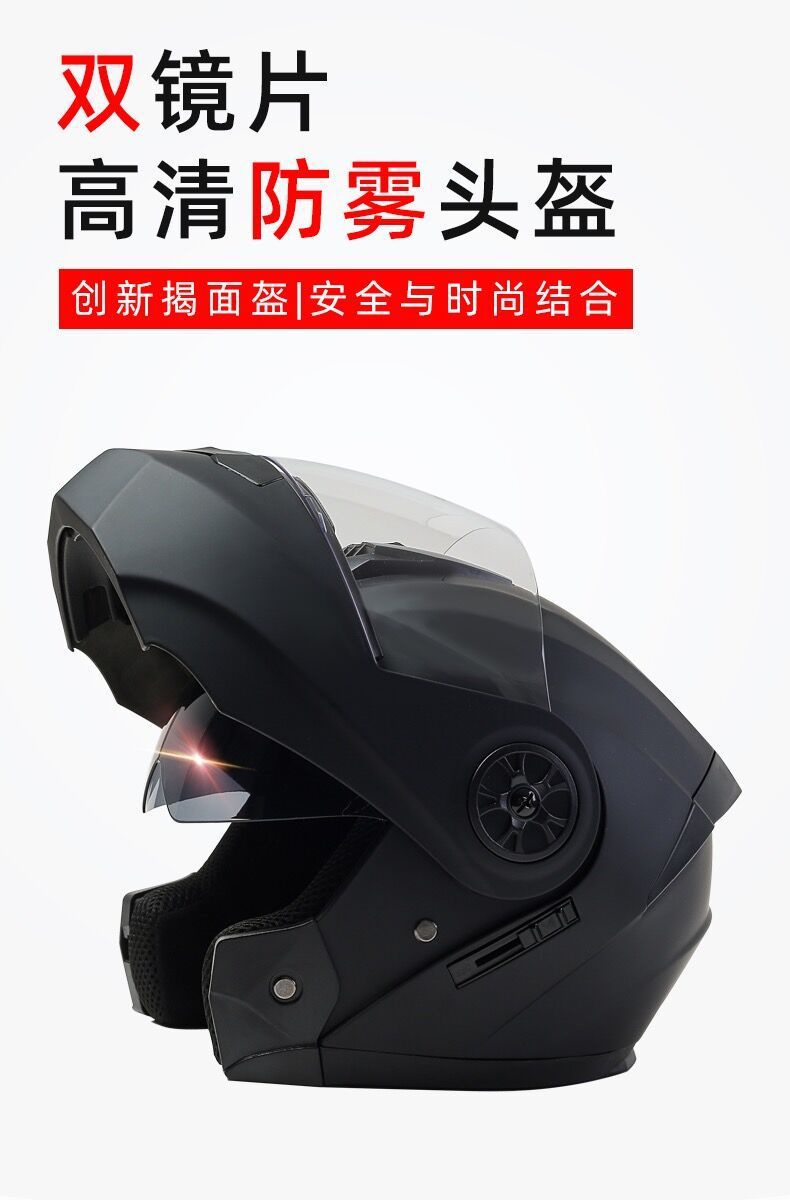 L5U battery electric motorcycle helmet gray men's and women's semi-full helmet winter warm revealing helmet all seasons