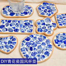 �໨�ɱ��|diy���Ͼ�����մ���Ƭ�Rِ��ƴ�N���z�ֹ��F�����/�Y