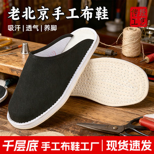 �ӹ�����logo�ϱ�����Ьǧ�ӵ���Ь�޲�Ь͸��ܛ��һ�_�Ų�Ь