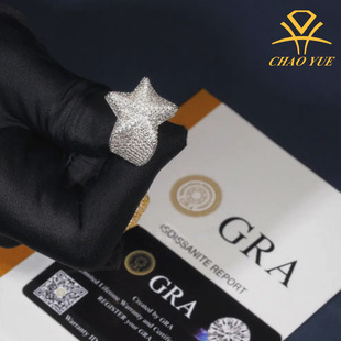 Five-Pointed Star S925 Silver Vvs Moissanite Hip-Hop Ring Is a Best-Selling Export Product and Is a Favorite Jewelry for European and American Fashionable Men and Women