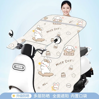 2025新款电瓶车挡风罩薄款春夏防晒牛津布电动车挡风被大口袋