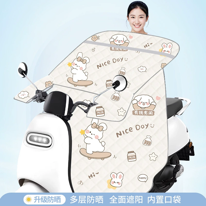 2025 новая модель ветрового стекла для электрического скутера, тонкая весенне-летняя защита от солнца, оксфордская ткань, ветрозащитный чехол для электрического скутера с большим карманом