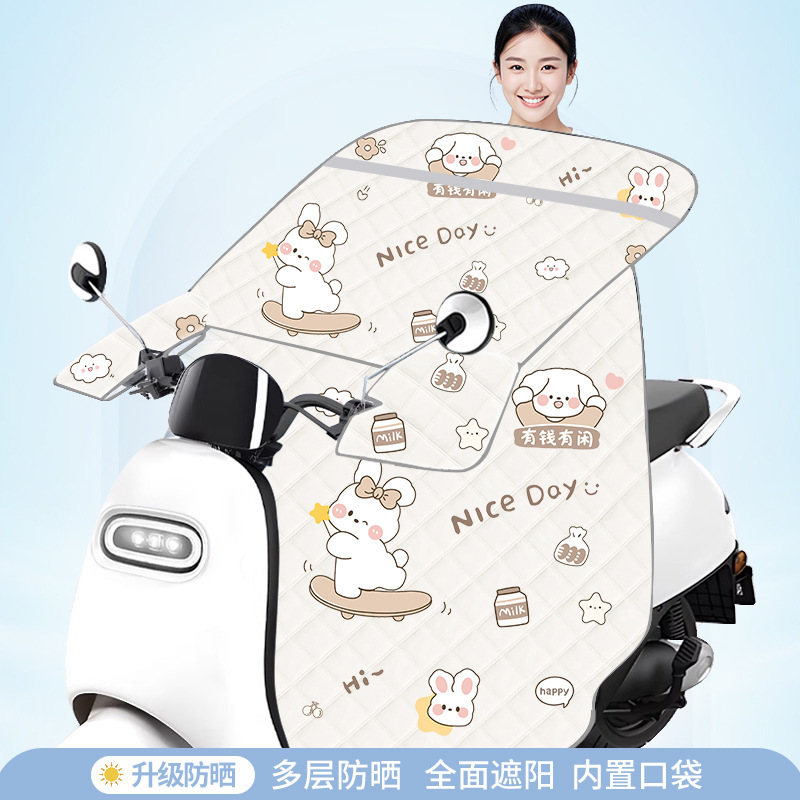 2025 new battery car windshield cover thin spring and summer sunscreen Oxford cloth electric car windshield large pocket