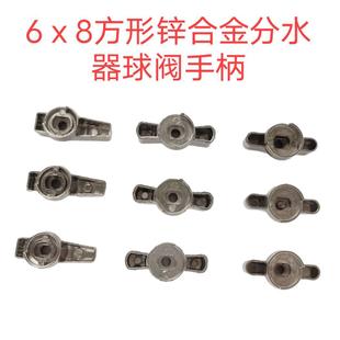 Floor Heating Valve Handle Switch Floor Heating Water Distributor Drain Valve Drain Valve Repair Accessories Iron Zinc Aluminum Alloy Home Decoration
