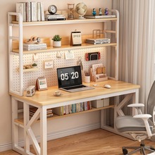 书桌电脑台式桌书架组合家用简约卧室学生简易写字桌办公桌小桌子