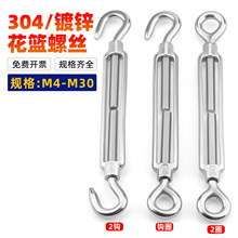 304���P䓻��@�ݽz��\���m��˨�վo��䓽z�K�o�K���o�̼�M4-M30