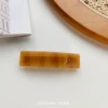Черепаховый