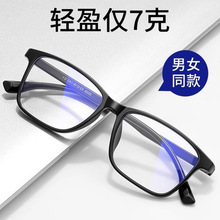 �{�����R�п�ݗ��ƣ��ƽ��o�Ȕ��o�ۿ��֙C�����۱��o�۾�Ů��