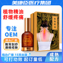 �����N��ֲ�ﾫ����ʹ���F���w�l��ͨ���j��ʹ�����澏Һ����