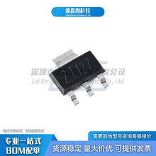 CZT127 CJ/���糤�� SOT-223 ������ PNP���ֶپ���� 5A/100V