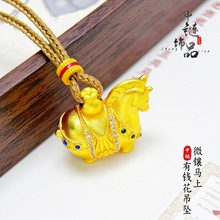 ���ͬ��ŷ�ɳ�����R�����X����������ʽ��������Ф�R�쉋���l