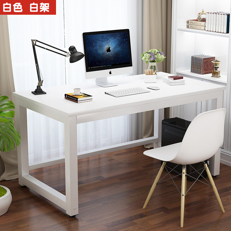 화이트 페이스 + 화이트 프레임 + 풀다운 로드