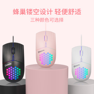 618高性价比RGB灯效电脑外设配件推荐